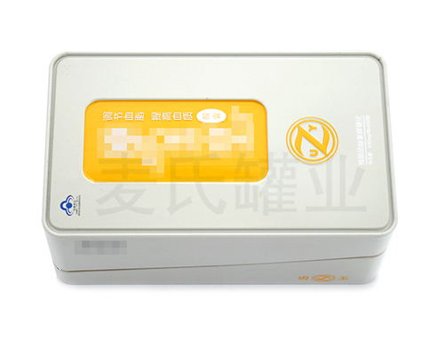 大號膠囊鐵盒 大號膠囊鐵盒