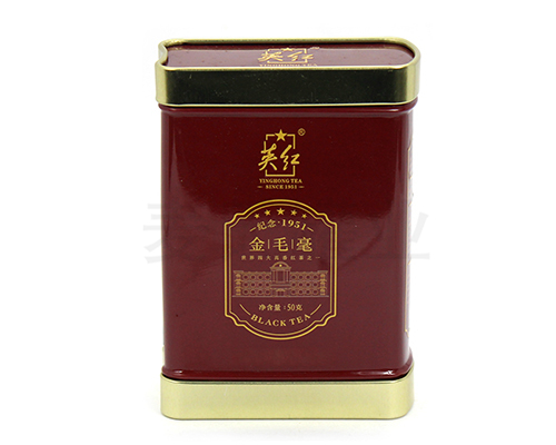 書(shū)形金毛毫茶葉鐵罐